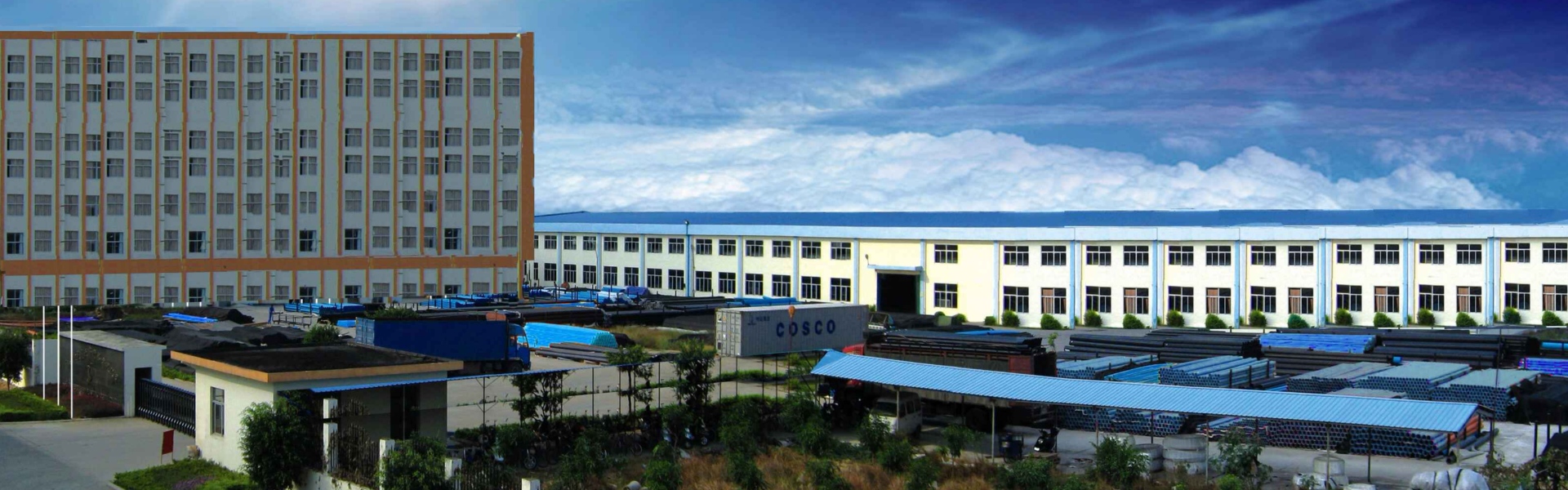 Xiamen Erikeke Industrial & Trading Co., Ltd