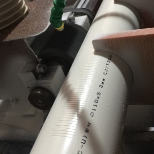 180mm الصين PVC غلاف تصنيع الأنابيب لبوريويل